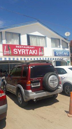 Restaurant Syrtaki